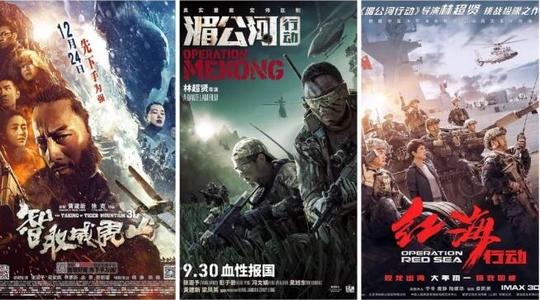 安吉罗州立大学ID学生卡